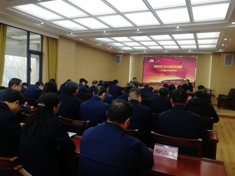 
				   
					黃河同力、騰躍同力舉辦黨委理論學習中心組(擴大)集體學習報告會
				 